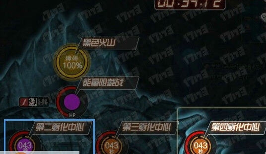 DNF安图恩战况表优化补丁 v2.5 DNF安图恩战况表优化补丁 v2.5