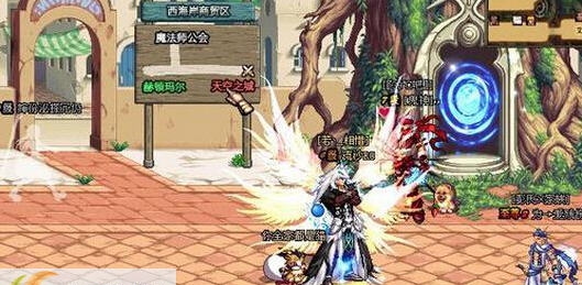 DNF去红叉补丁 v2.5 DNF去红叉补丁 v2.5