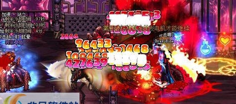 DNF冒险岛伤害字体补丁 v2.5 DNF冒险岛伤害字体补丁 v2.5