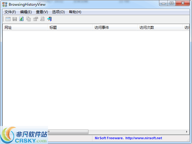 BrowsingHistoryView v2.46 BrowsingHistoryView v2.46