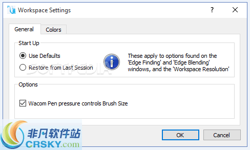 Fluid Mask v3.3.20