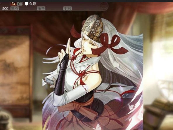 三国志13漫风女战士头像包 v2.6 三国志13漫风女战士头像包 v2.6