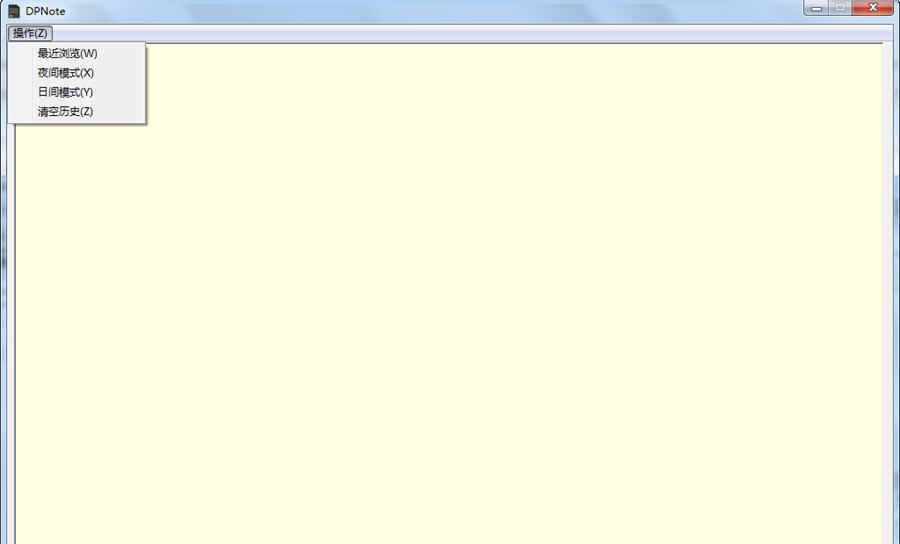 DPnote txt阅读器 v0.1.0.5 DPnote txt阅读器 v0.1.0.5
