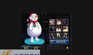 DNF男格斗雪人套隐藏的所有男格斗的武器补丁 v2.2