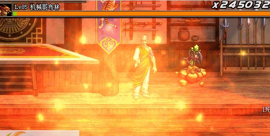 DNF女枪手弹药四种手雷爆炸改毁灭特技补丁 v2.5 DNF女枪手弹药四种手雷爆炸改毁灭特技补丁 v2.5