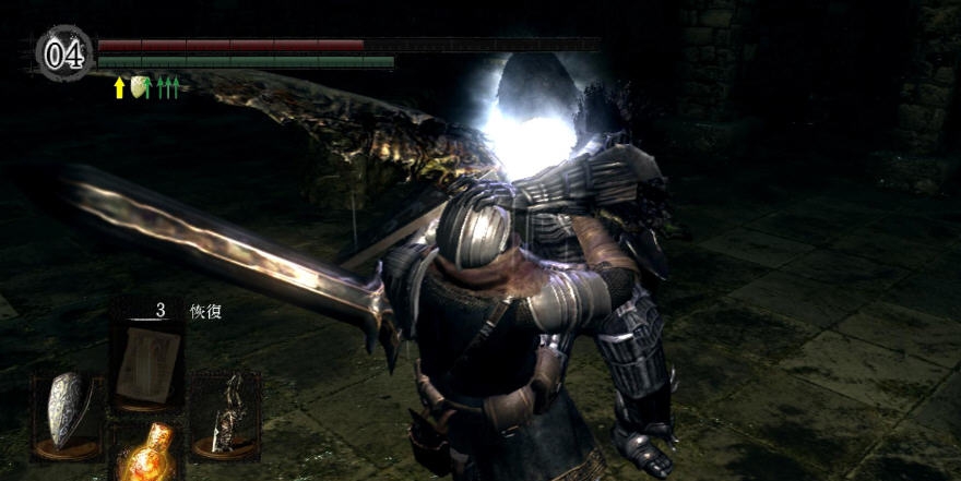 黑暗之魂受死版分辨率修改器 閸愬懐鐤唙1.4 黑暗之魂受死版分辨率修改器 閸愬懐鐤唙1.4