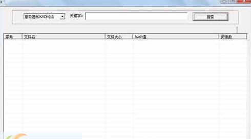 如意云点播 v5.21 如意云点播 v5.21