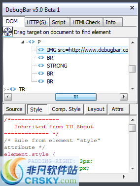DebugBar v7.5.5 DebugBar v7.5.5