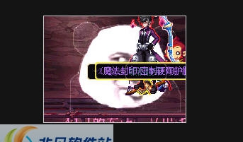 DNF教皇熊猫头出货补丁已屏蔽金光 v2.4