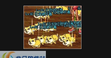 DNF男枪手机械技能小机器人改神烦狗补丁 v2.4 DNF男枪手机械技能小机器人改神烦狗补丁 v2.4