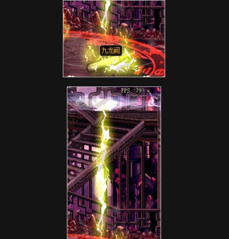 DNF史诗掉落改炫酷耀目金色闪雷界面补丁 v2.5 DNF史诗掉落改炫酷耀目金色闪雷界面补丁 v2.5