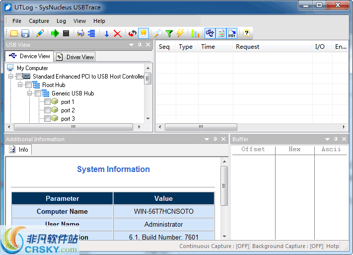 USBTrace v3.0.1.87 USBTrace v3.0.1.87