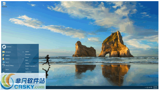 Stardock Start10 v1.98 Stardock Start10 v1.98