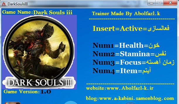 黑暗之魂3四项修改器 v1.08 黑暗之魂3四项修改器 v1.08