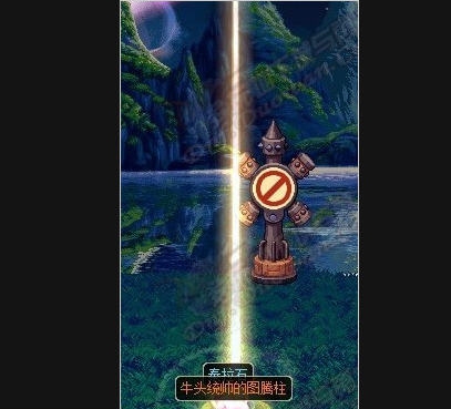 DNF界面HF玩家改的深渊出SS一柱擎天特效补丁 v2.7 DNF界面HF玩家改的深渊出SS一柱擎天特效补丁 v2.7