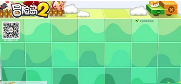 冒险岛2选区后无法启动游戏补丁 v3.4 冒险岛2选区后无法启动游戏补丁 v3.4