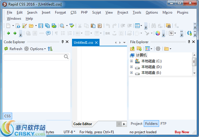Rapid CSS Editor v16.1.0.233 Rapid CSS Editor v16.1.0.233
