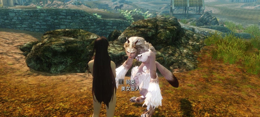 上古卷轴5狼人美女坐骑MOD v2.6 上古卷轴5狼人美女坐骑MOD v2.6