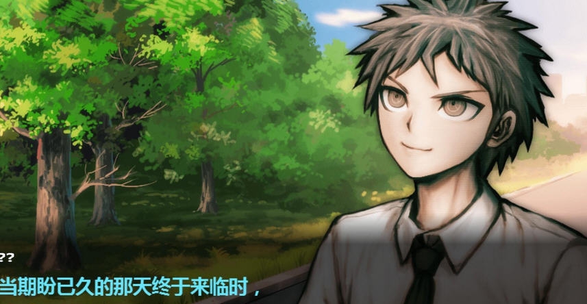 超级弹丸论破2再见了绝望学园汉化补丁 3DM闂佸搫顦遍崑鎰板疾閻愬灚顐芥い鏍嚧瑜庡鍕節閸屻倕娈璿1.8 超级弹丸论破2再见了绝望学园汉化补丁 3DM闂佸搫顦遍崑鎰板疾閻愬灚顐芥い鏍嚧瑜庡鍕節閸屻倕娈璿1.8