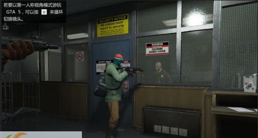 GTA5简体中文汉化补丁 PC闂佺粯顨呴悧鎰板磽閸偅缍囬柡鍥╁枔濠у嫰鏌涢弽銊﹀尃1.13 GTA5简体中文汉化补丁 PC闂佺粯顨呴悧鎰板磽閸偅缍囬柡鍥╁枔濠у嫰鏌涢弽銊﹀尃1.13