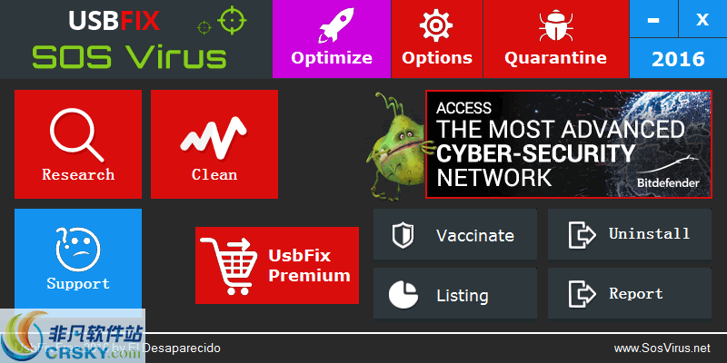 USBFIX v11.031 USBFIX v11.031