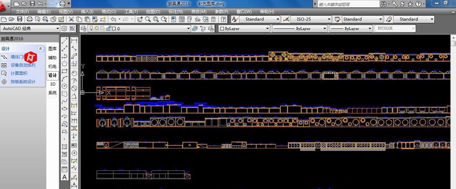 商用厨房设备CAD图块插件 v20112 商用厨房设备CAD图块插件 v20112