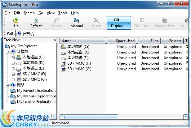 SizeExplorer Pro v4.16 SizeExplorer Pro v4.16