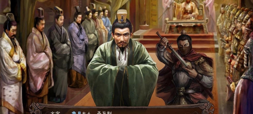 三国志13战国七雄之楚汉骄雄MOD v2.5 三国志13战国七雄之楚汉骄雄MOD v2.5