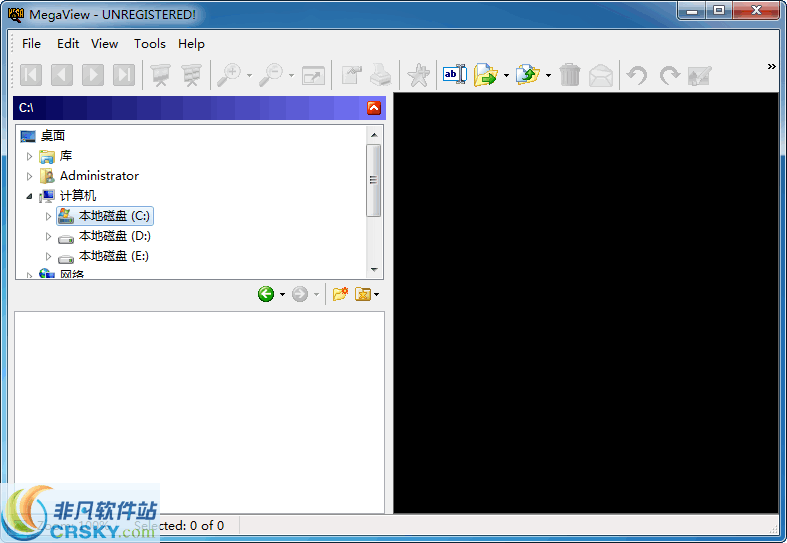 MegaView v15.5 MegaView v15.5
