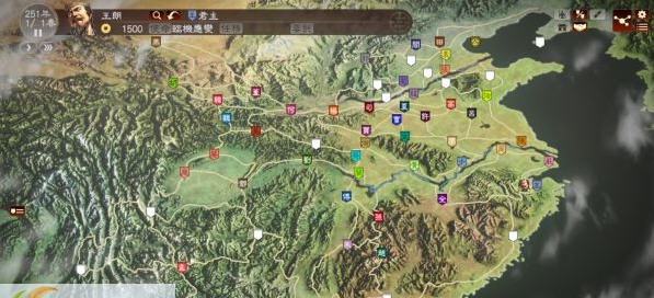 三国志1346个势力百家姓大乱斗MOD v2.3 三国志1346个势力百家姓大乱斗MOD v2.3