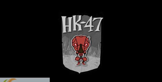 饥荒杀手机器人HK-47MOD v2.4 饥荒杀手机器人HK-47MOD v2.4