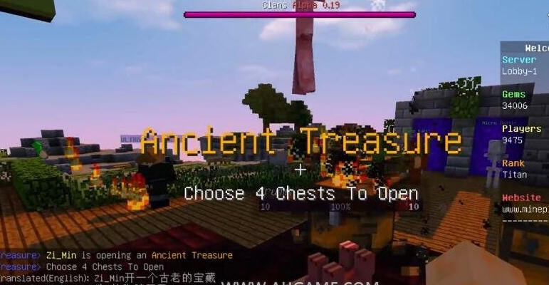 我的世界1.8.9实时翻译mod v2.8 我的世界1.8.9实时翻译mod v2.8