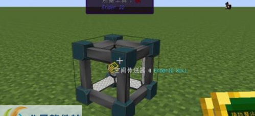 我的世界1.8.8魔法植物MOD v2.5 我的世界1.8.8魔法植物MOD v2.5