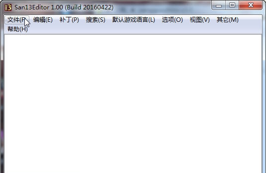 三国志13VAN大修改器 v3.7 三国志13VAN大修改器 v3.7