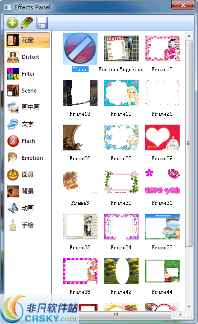 Magic Camera v8.8.12 Magic Camera v8.8.12