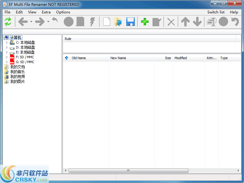 EF Multi File Renamer v20.10 EF Multi File Renamer v20.10