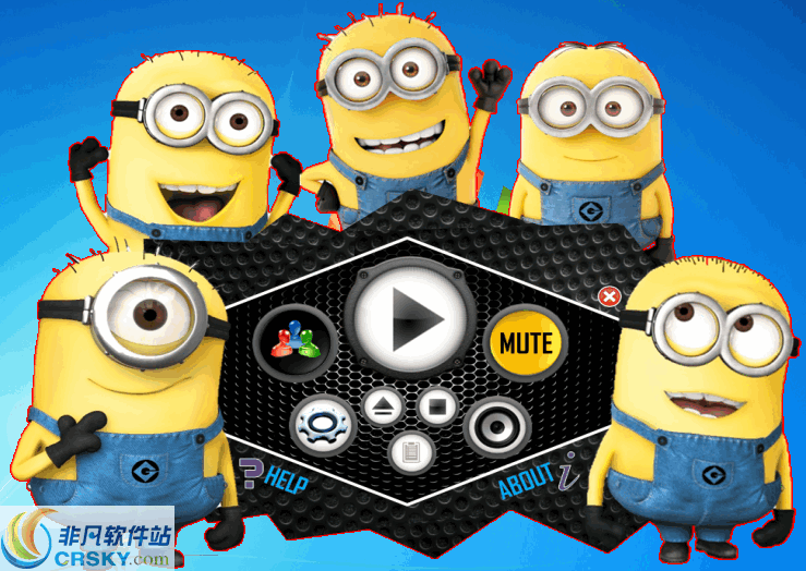 PARTYBlaster v1.0.4 PARTYBlaster v1.0.4