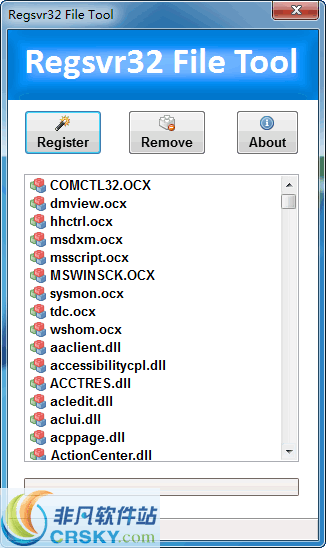 Regsvr32 File Tool v3.7 Regsvr32 File Tool v3.7