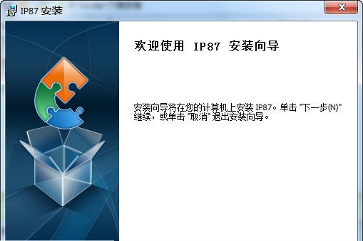 IP87站长助手客户端 v1.6 IP87站长助手客户端 v1.6