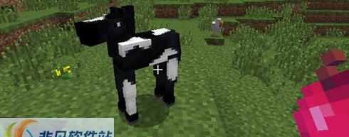 我的世界1.7.10马色魔杖MOD v2.3 我的世界1.7.10马色魔杖MOD v2.3