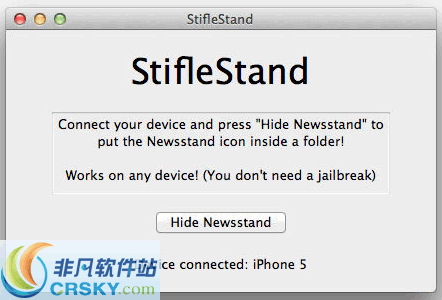 StifleStand v1.0.6 StifleStand v1.0.6