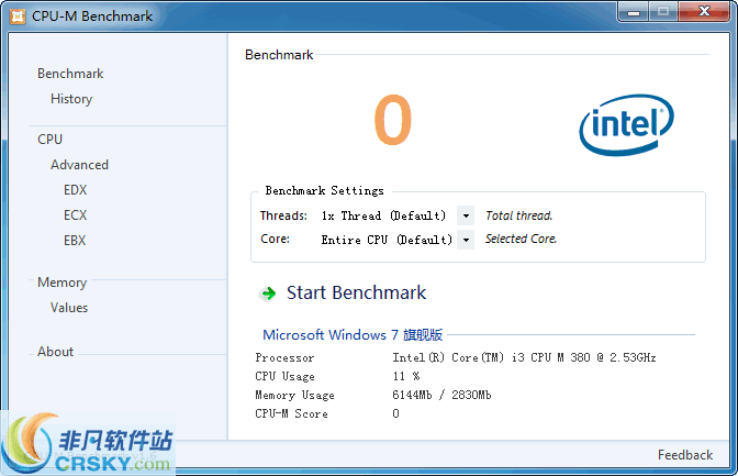 CPU-M Benchmark v1.14 CPU-M Benchmark v1.14