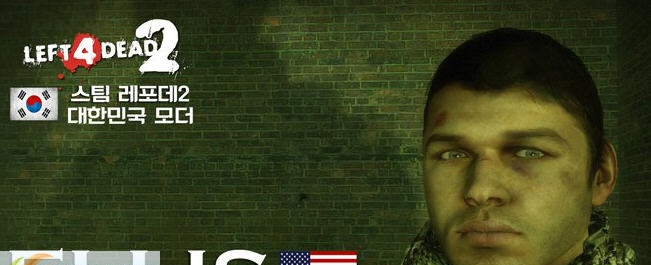 求生之路2海军陆战队埃利斯MOD v2.5 求生之路2海军陆战队埃利斯MOD v2.5