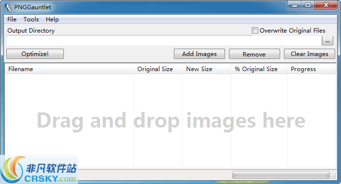 PNGGauntlet v3.1.8 PNGGauntlet v3.1.8