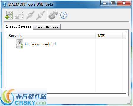 DAEMON Tools USB v1.0.0.8 DAEMON Tools USB v1.0.0.8