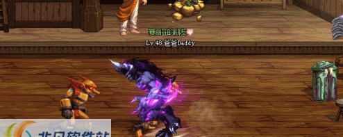 DNF圣职者狂暴四叔永生暗影复仇技能暗黑补丁 v2.5 DNF圣职者狂暴四叔永生暗影复仇技能暗黑补丁 v2.5