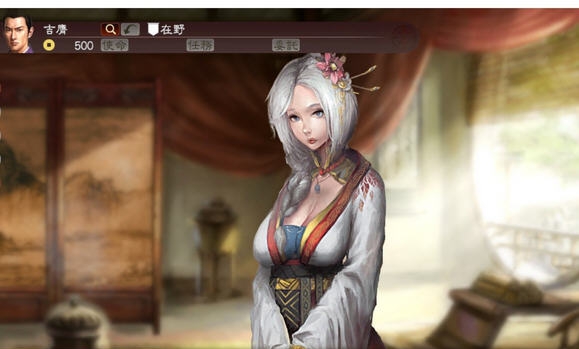 三国志13奶妈奥尼安头像包MOD v2.5 三国志13奶妈奥尼安头像包MOD v2.5