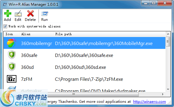 Win+R Alias Manager v2.0.0.7 Win+R Alias Manager v2.0.0.7