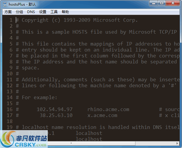 hostsPlus v0.9.7 hostsPlus v0.9.7
