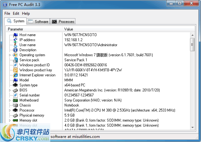 Free PC Audit v3.11 Free PC Audit v3.11